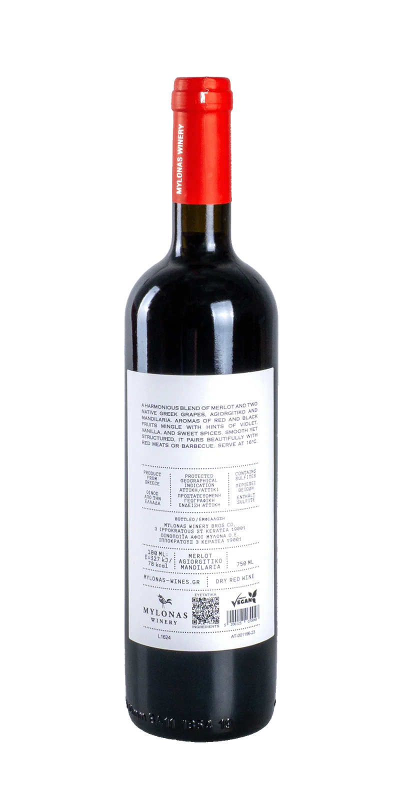 Mylonas Merlot, Agiorgitiko, Mandilaria