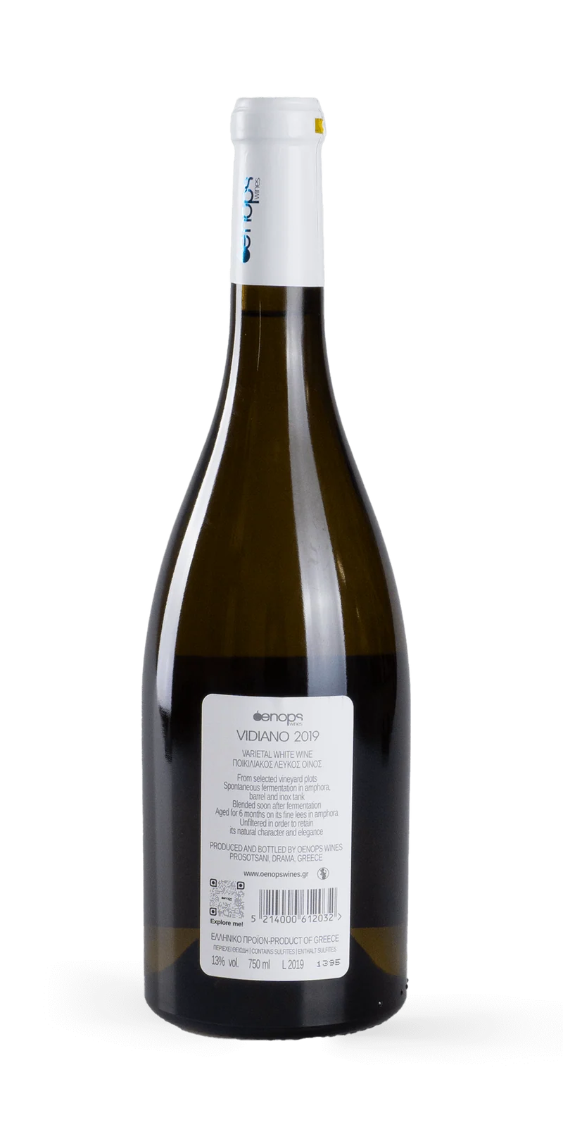 Vidiano - Oenops Wines