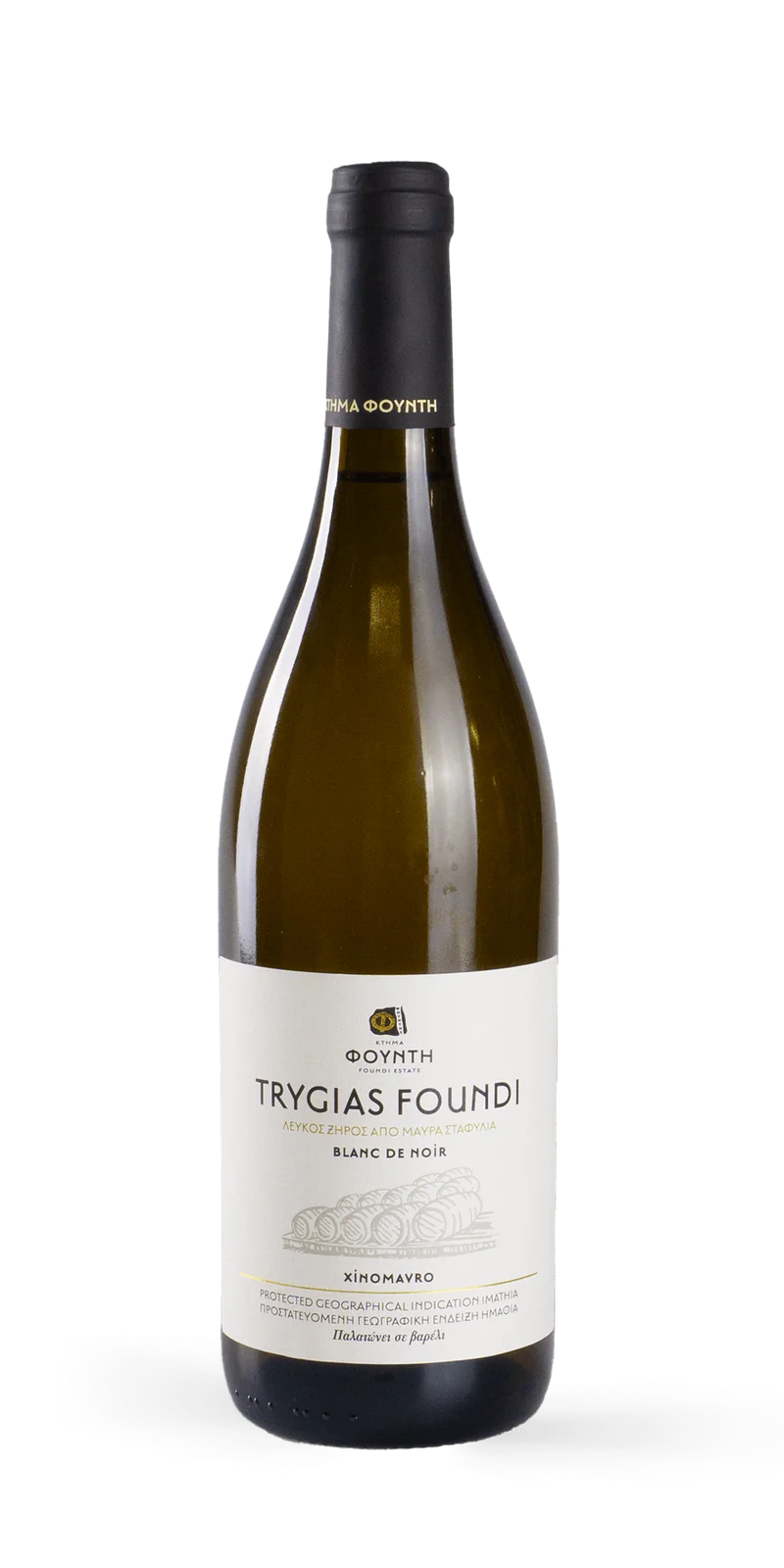 Trygias Foundi Blanc de Noir - Foundi Estate