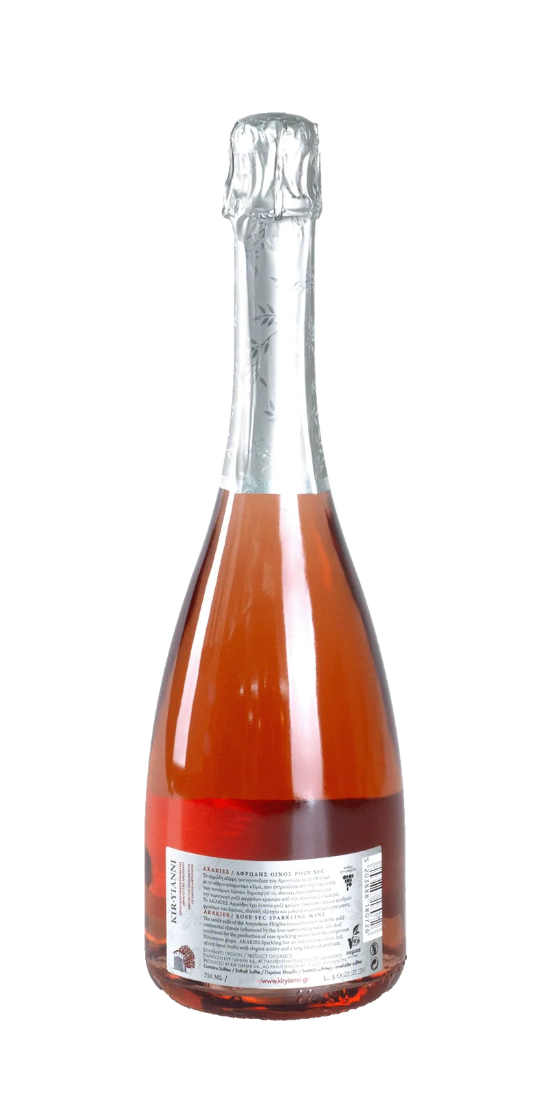 Akakies Sparkling Rosé sec - Kir-Yianni