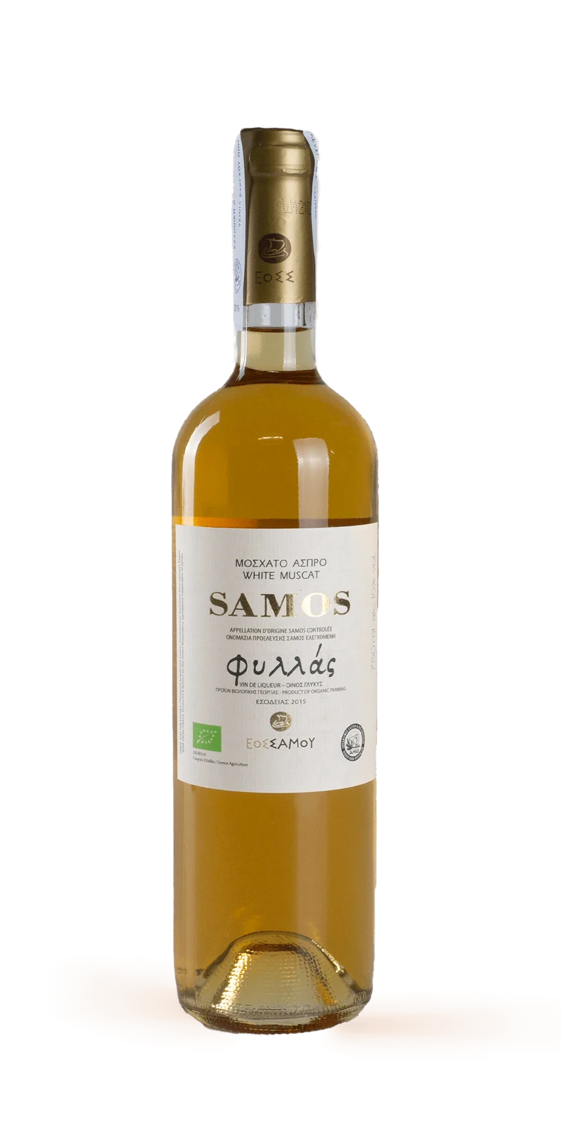 Phyllas Vin Doux BIO - UWC Samos