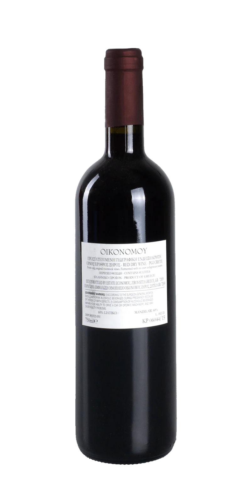 Mirabello - Domaine Economou