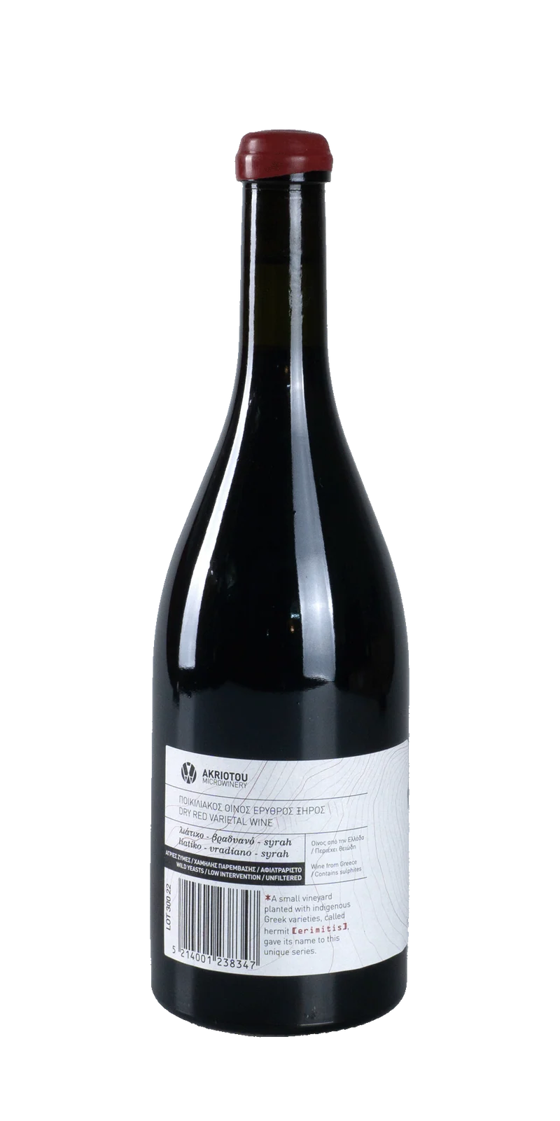 Erimitis The Hermit Rot - Akriotou Microwinery