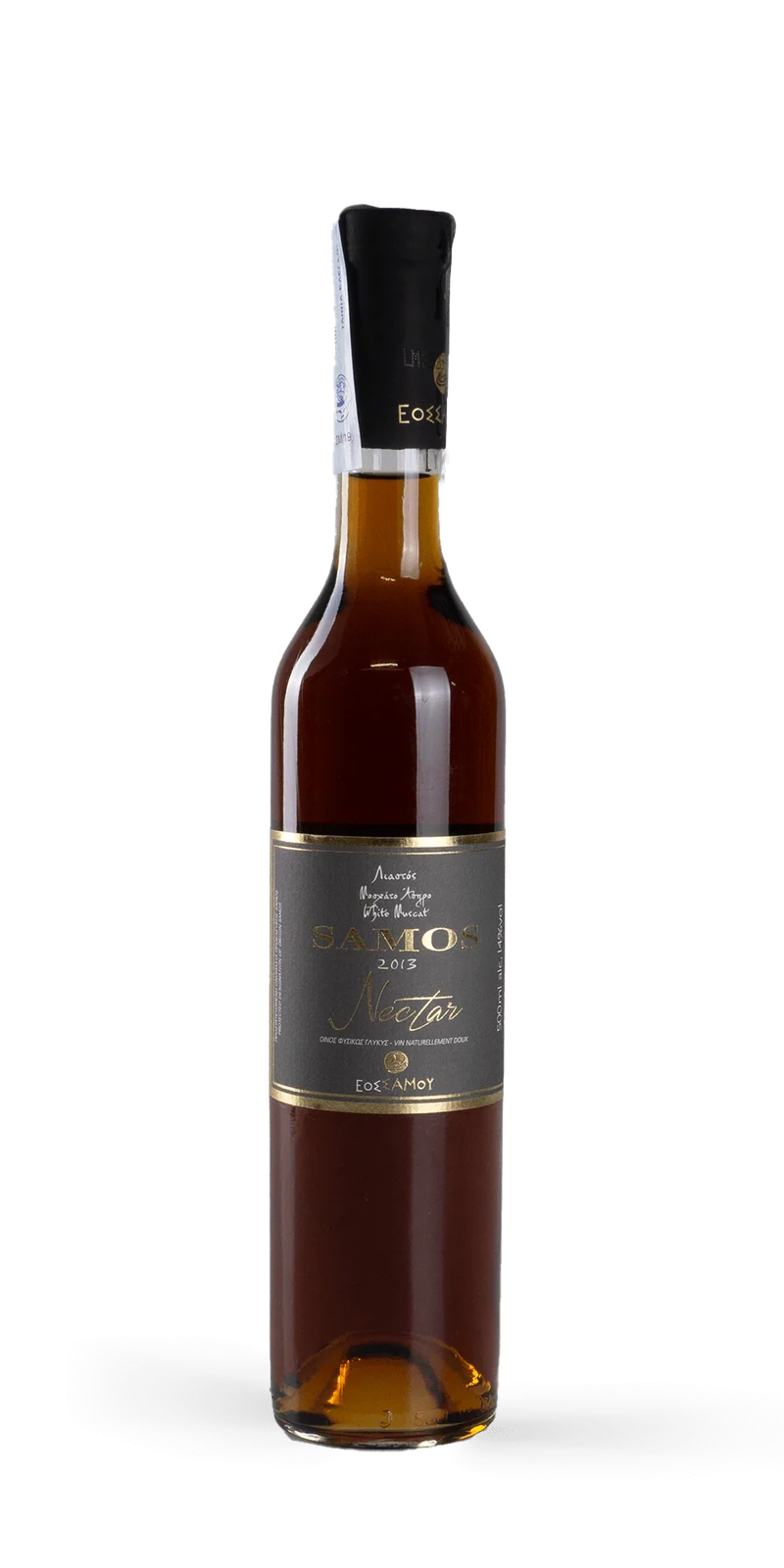 Samos Nectar Vin Naturelement Doux - UWC Samos