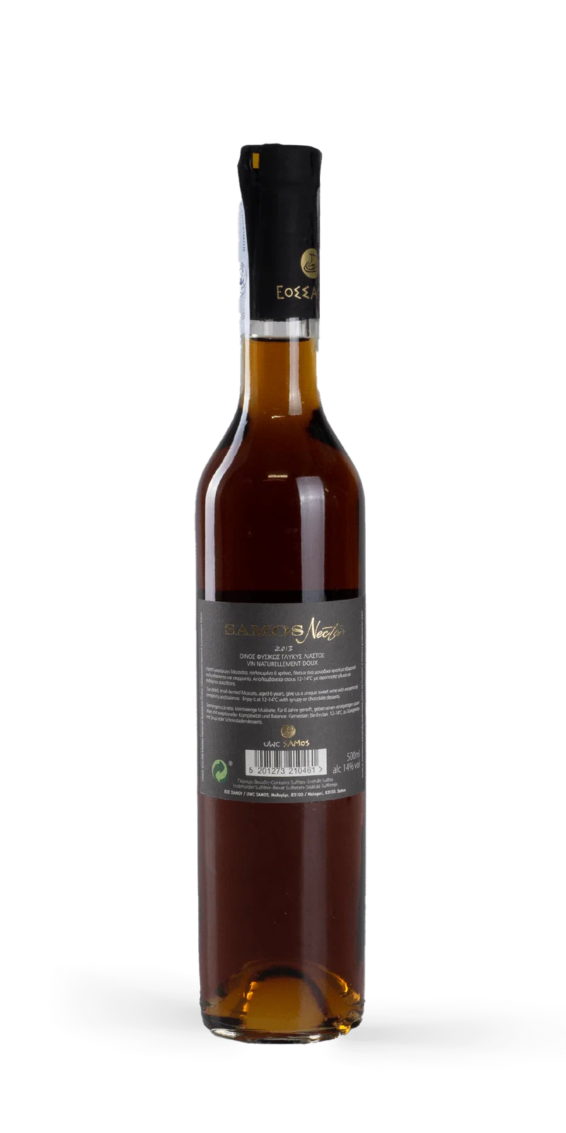 Samos Nectar Vin Naturelement Doux - UWC Samos