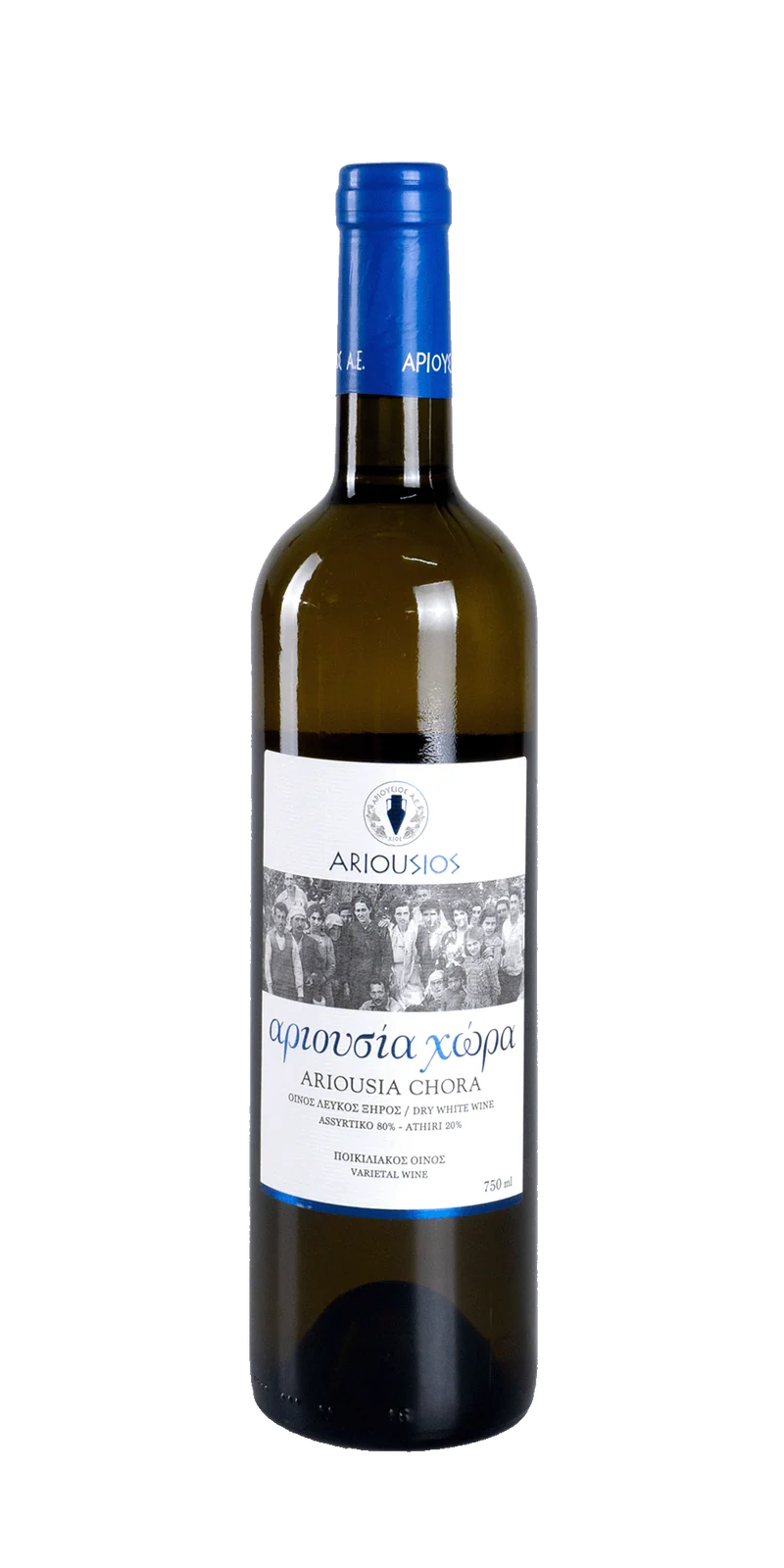 Ariousia Chora - Ariousios Winery