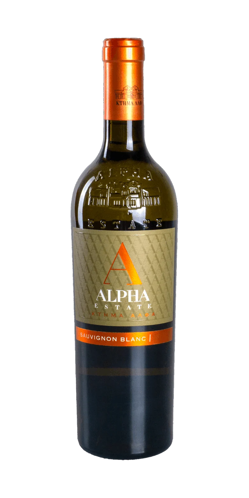 Sauvignon Blanc - Alpha Estate