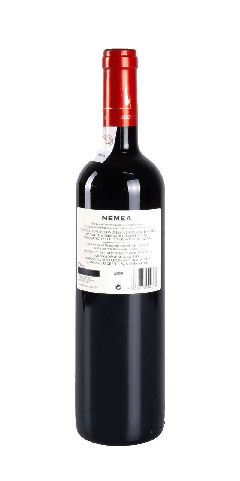 Nemea St. George Agiorgitiko - Domaine Skouras