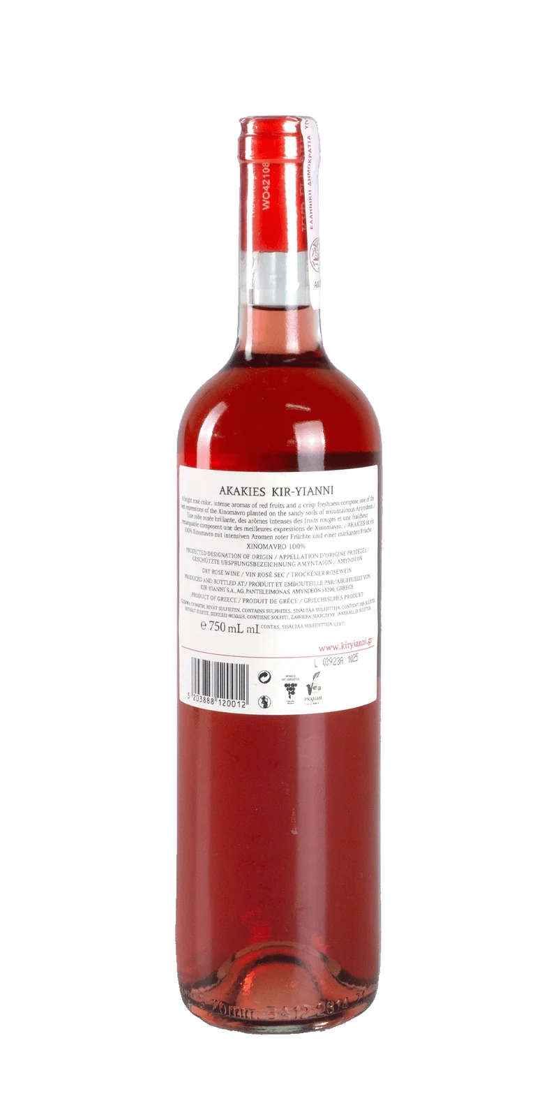 Akakies Rosé - Kir-Yianni