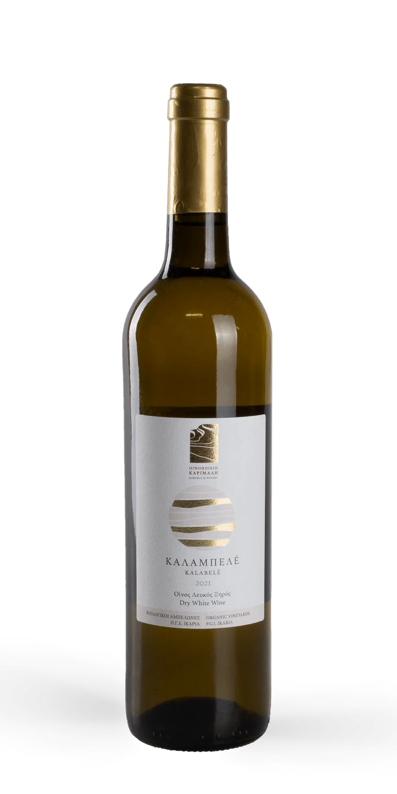 Kalabele - Karimalis Winery