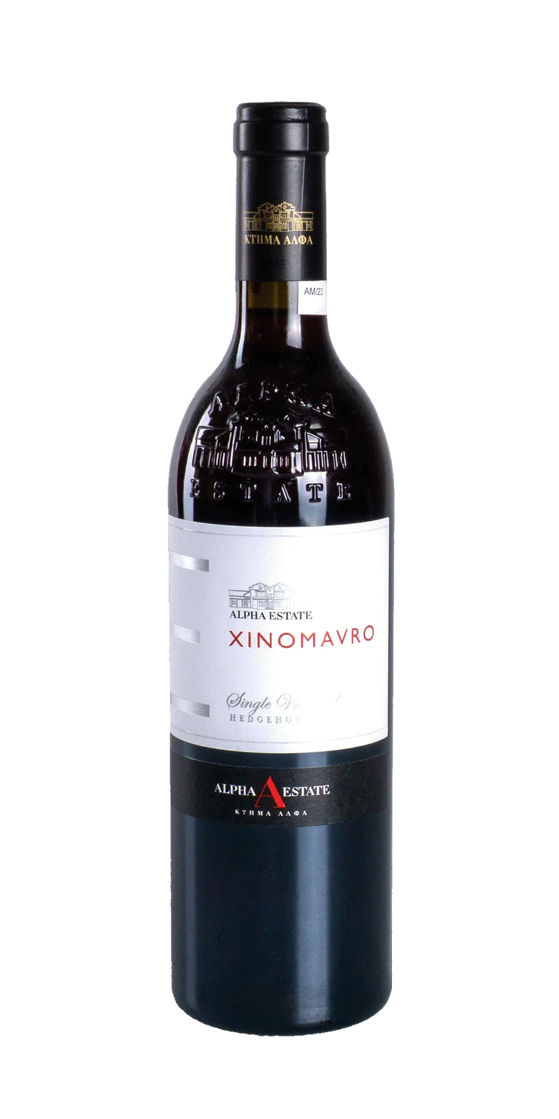Ximomavro Single Vineyard Hedgehog - Alpha Estate