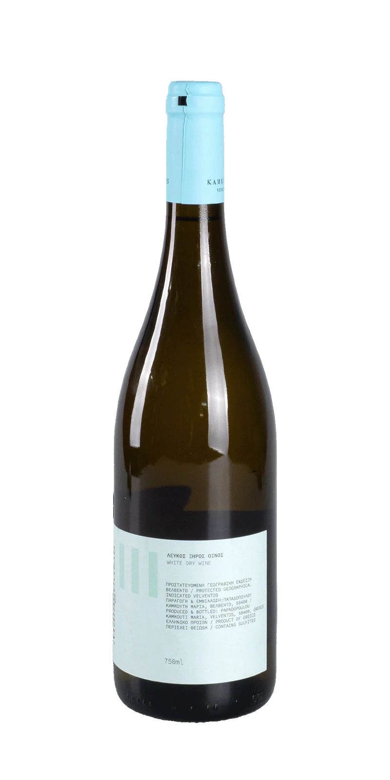 Malagousia - Kamkoutis Vineyards