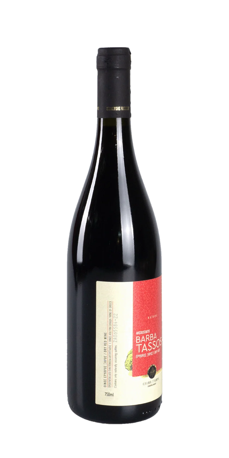 Barba Tassos Natur - Grampsas Winery