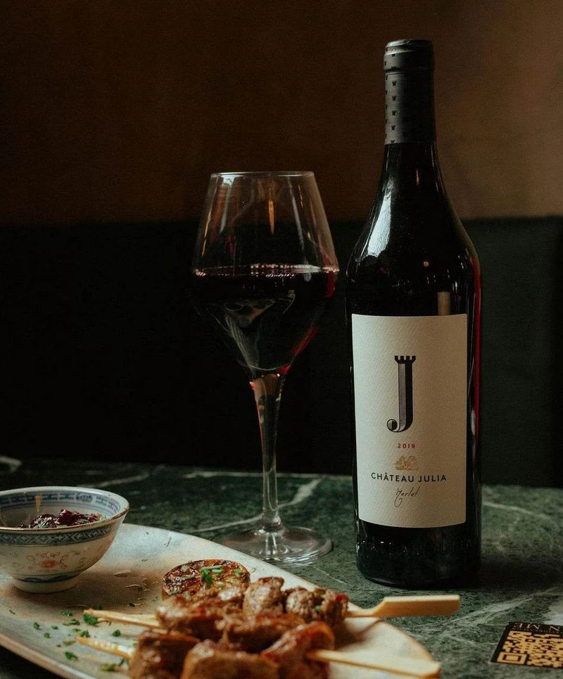 Chateau Julia Merlot