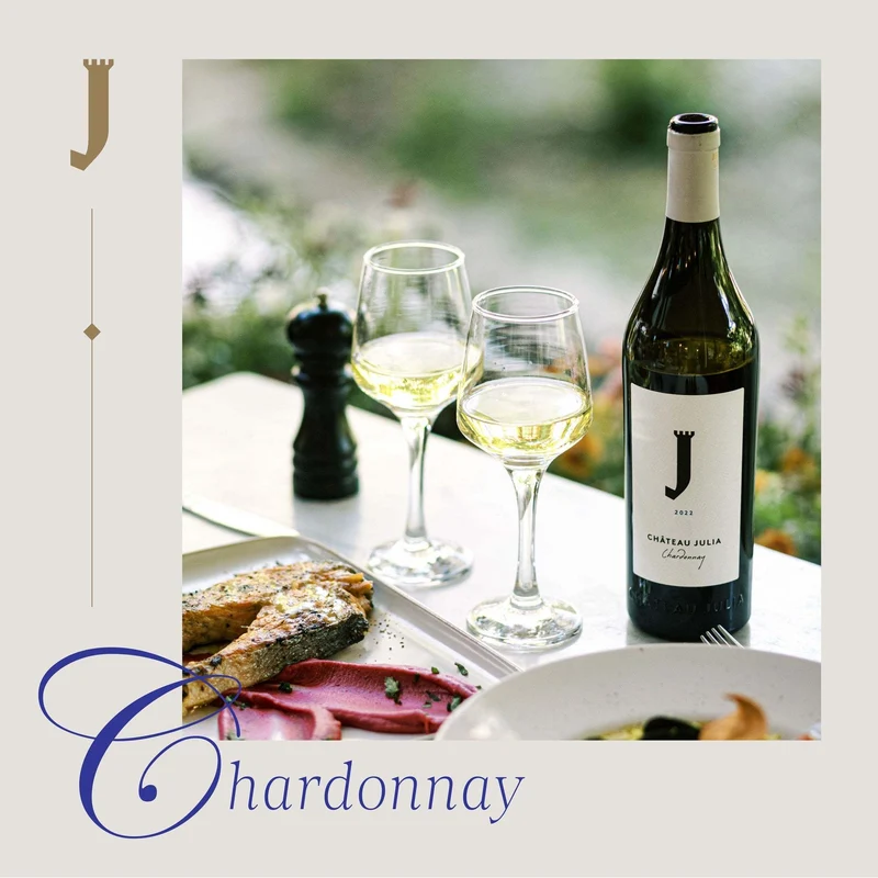 Chateau Julia Chardonnay