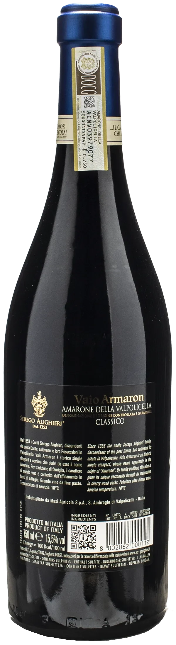 Serego Alighieri Amarone della Valpolicella Classico Vaio Armaron 2017
