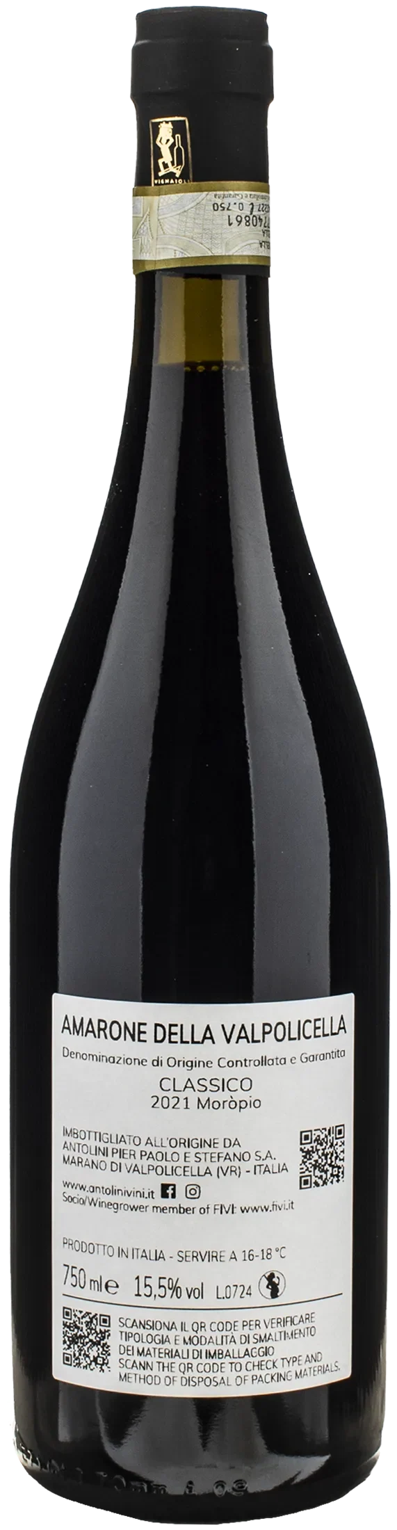 Antolini Amarone della Valpolicella Moropio 2021