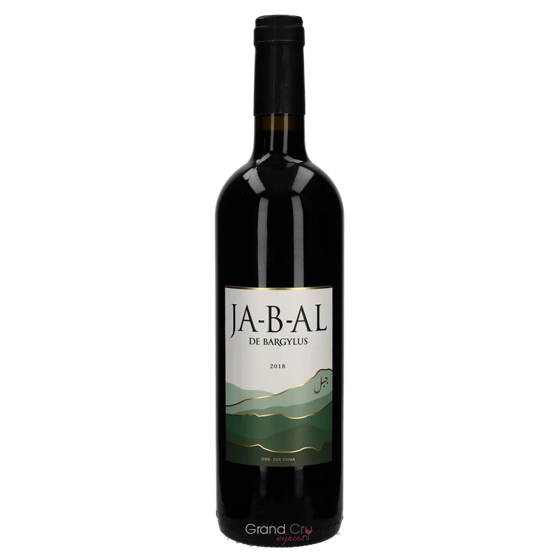 2019 Bargylus Jabal de Bargylus
