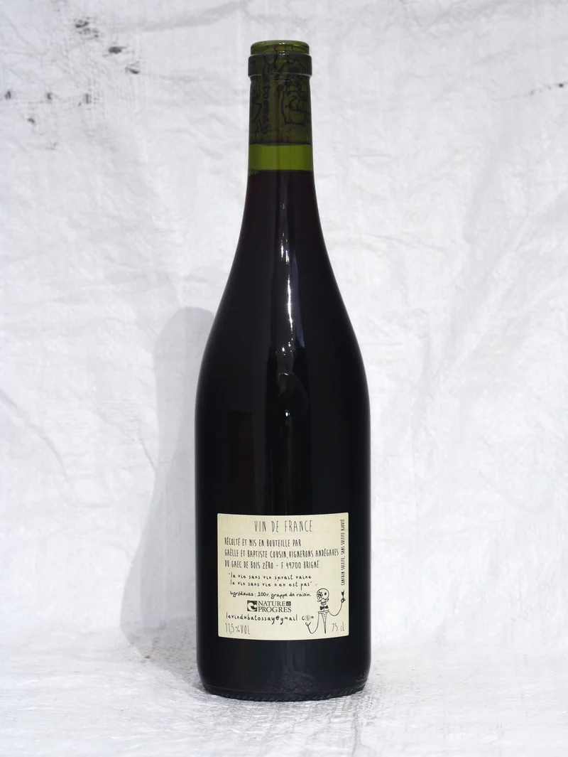 Ouech Cousin 2021 0,75L