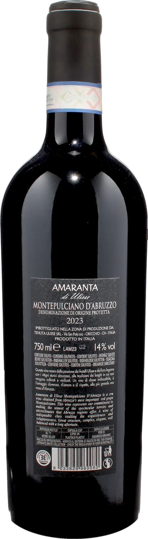 Tenuta Ulisse Montepulciano d'Abruzzo Amaranta 2023