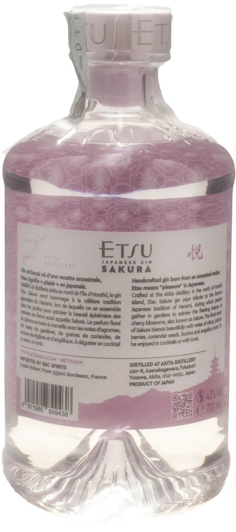 Etsu Gin Sakura 0.7L