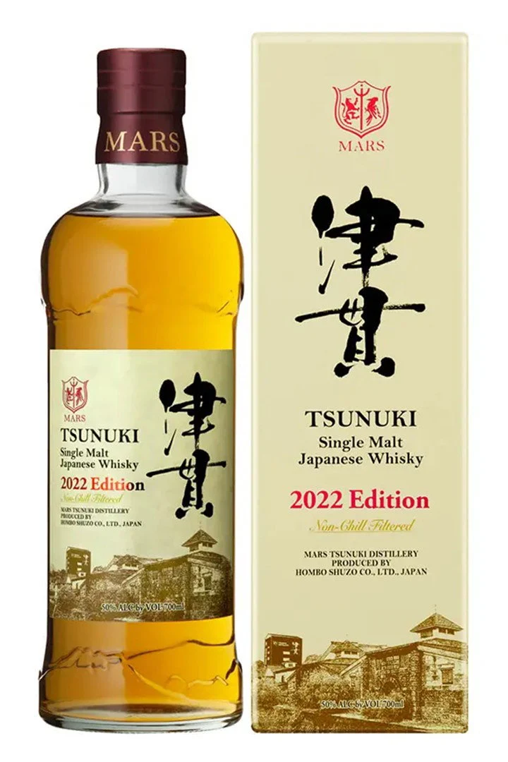 Mars Tsunuki Edition 2022