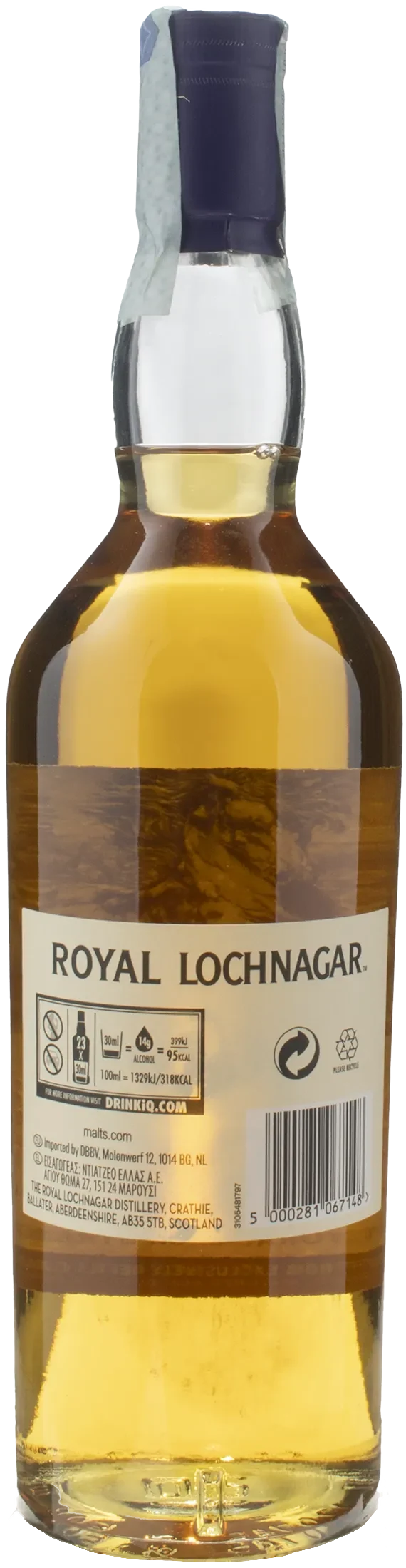 Royal Lochnagar Whisky Special Release Natural Cask Strength 16 Y.O. 0.7L