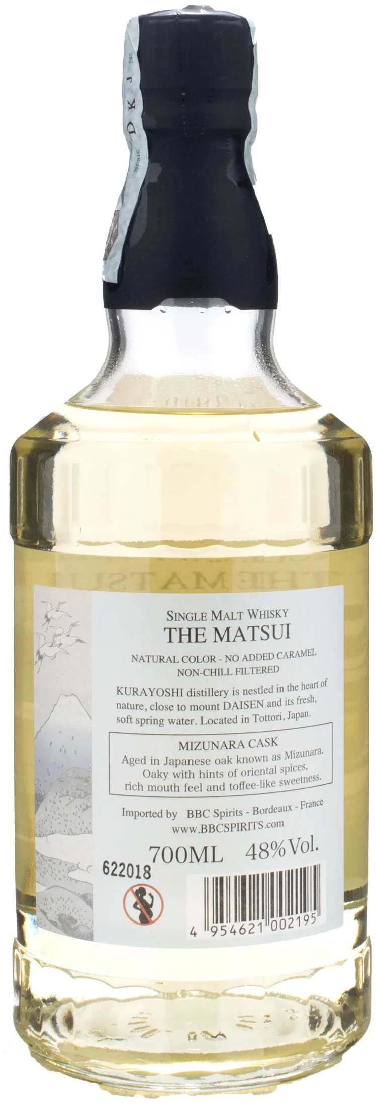 The Matsui Whisky Single Malt Mizunara Cask 0.7L