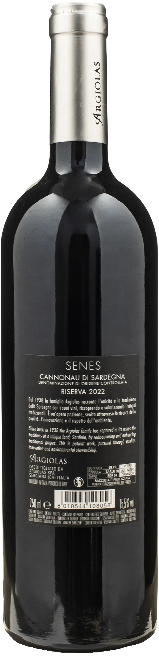 Argiolas Cannonau di Sardegna Riserva Senes 2022