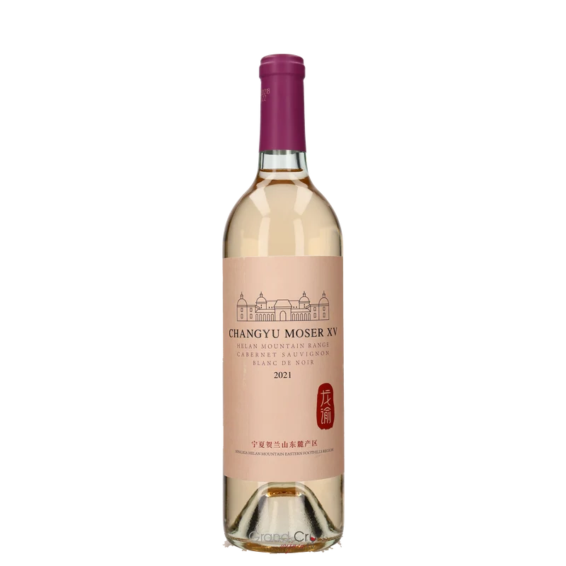 2023 Chateau Changyu Moser XV Helan Mountain Cabernet Sauvignon Blanc de Noir