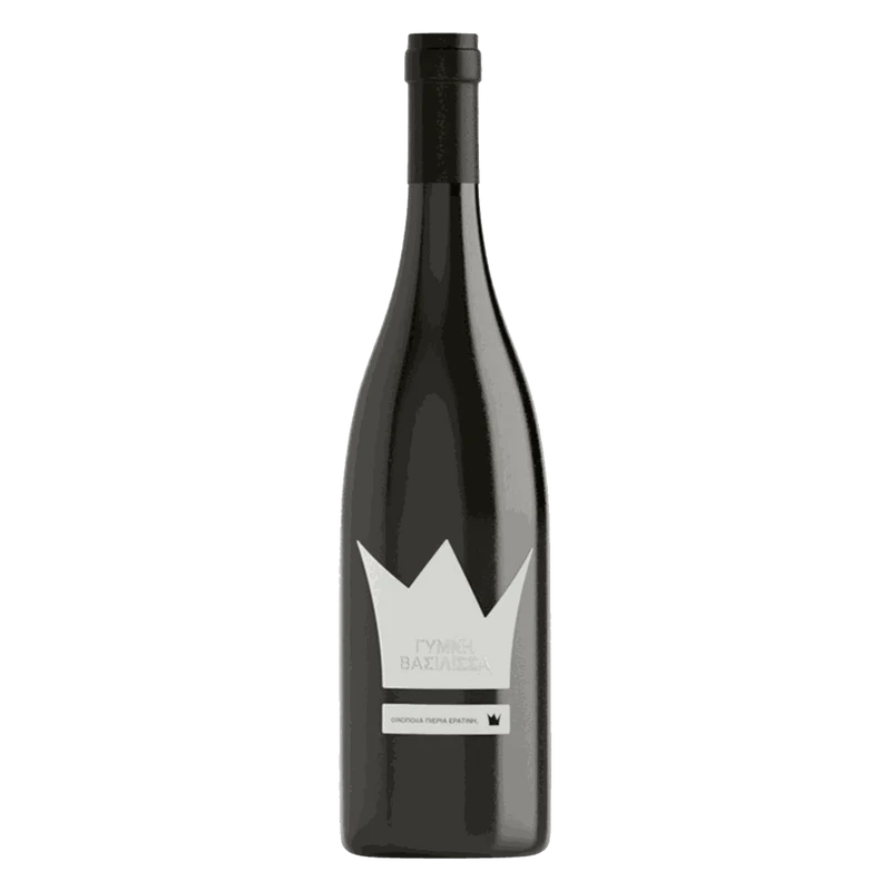 Gymni Vasilisa (Naked Queen) - Pieria Eratini Winery