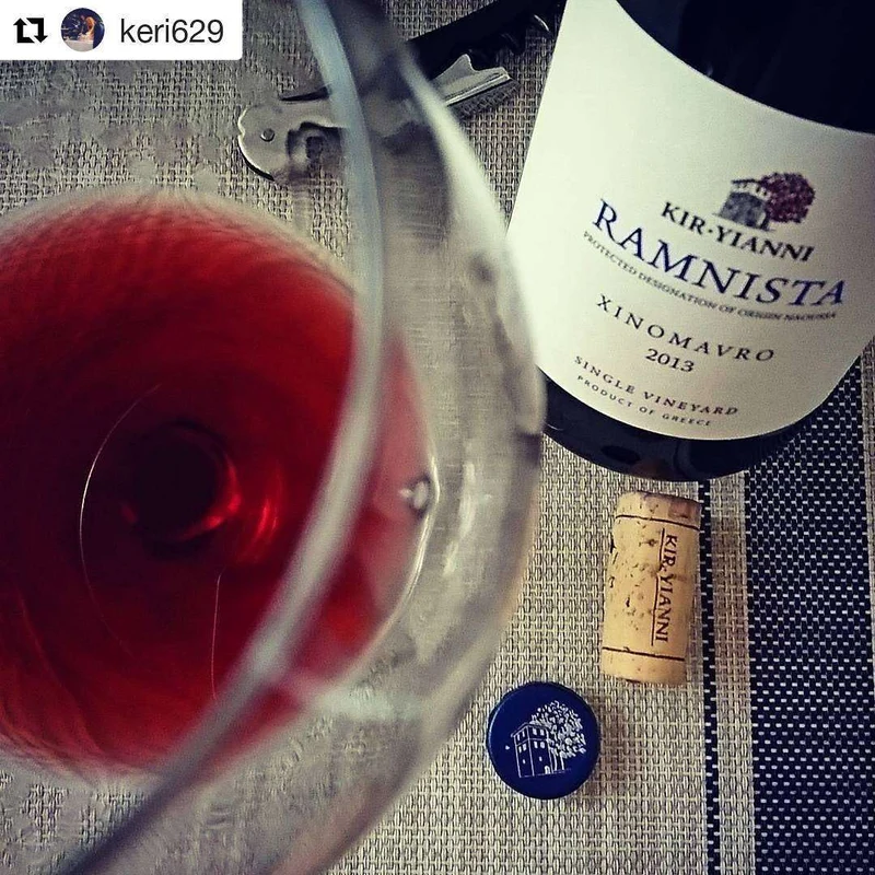 Ramnista Kyr Yianni Estate