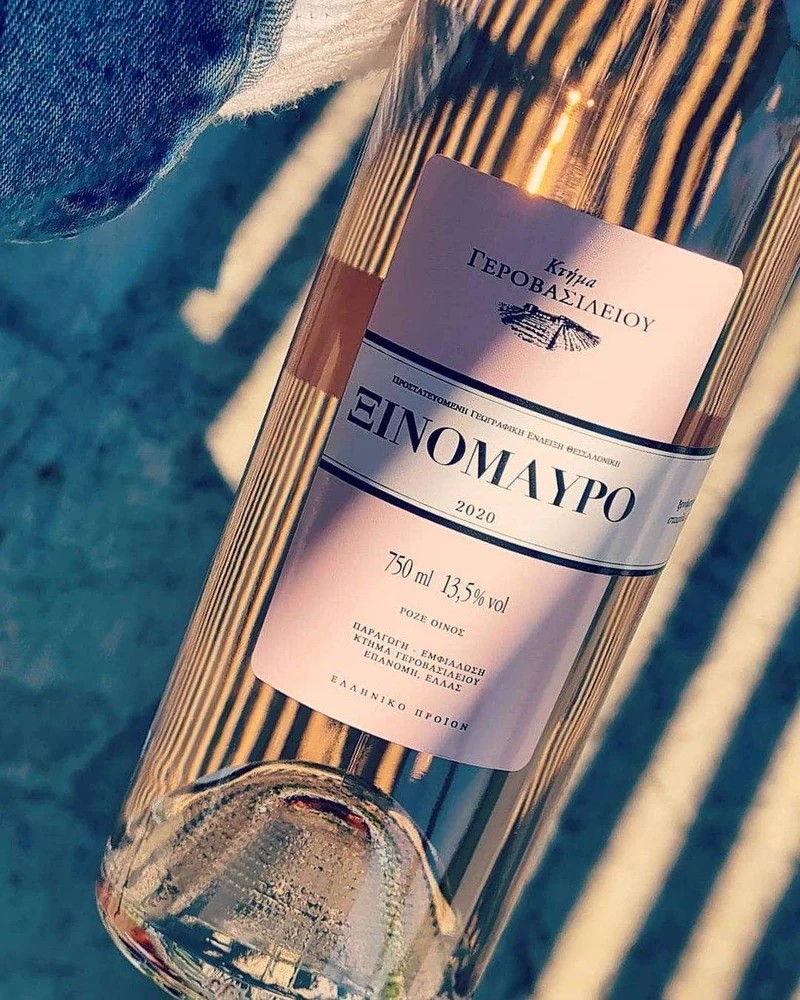 Gerovassiliou Rosé - Domaine Gerovassiliou
