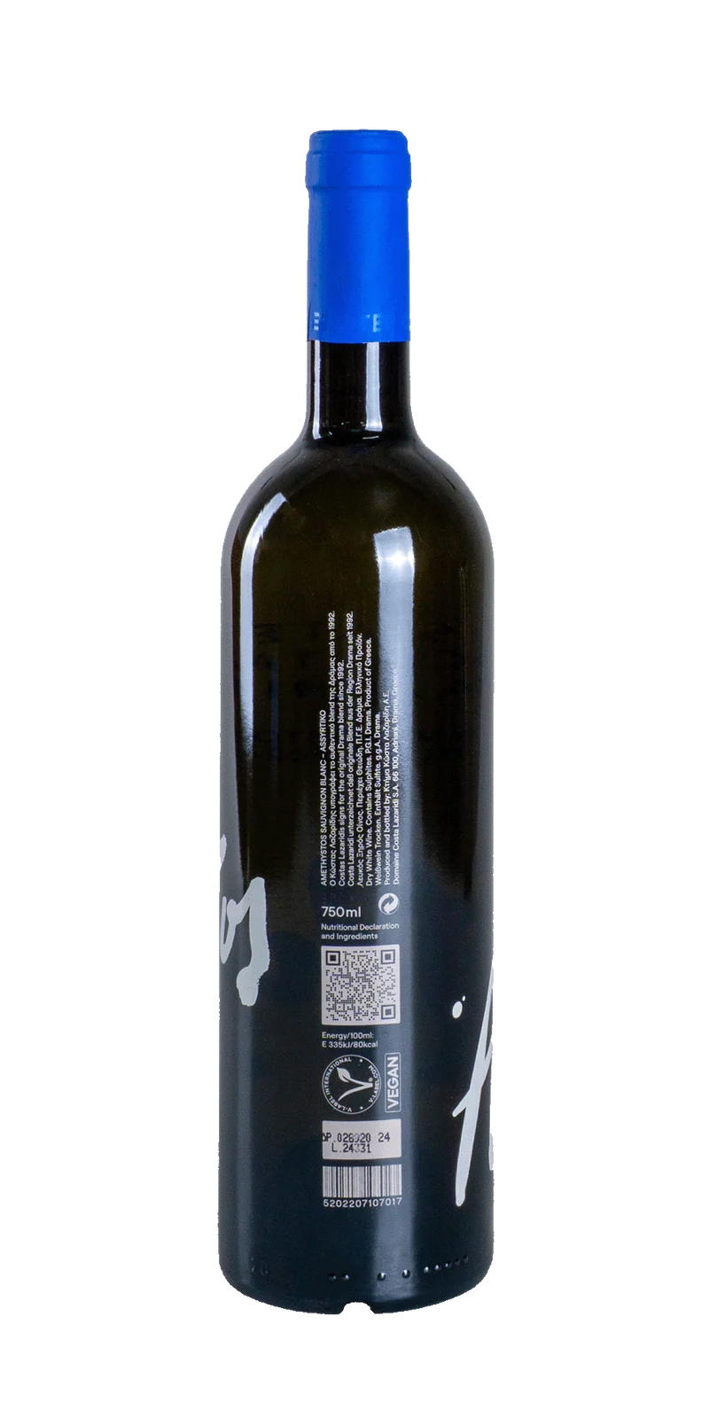 Amethystos Weiß - Domaine Costa Lazaridi