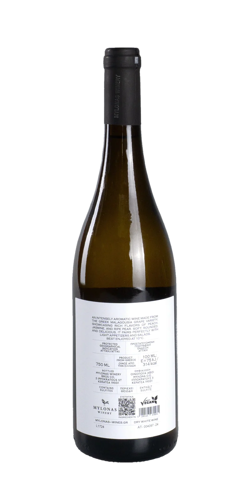 Malagousia - Mylonas Winery
