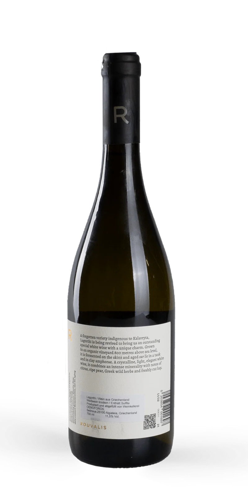 Lagorthi Orange - Rouvalis Winery