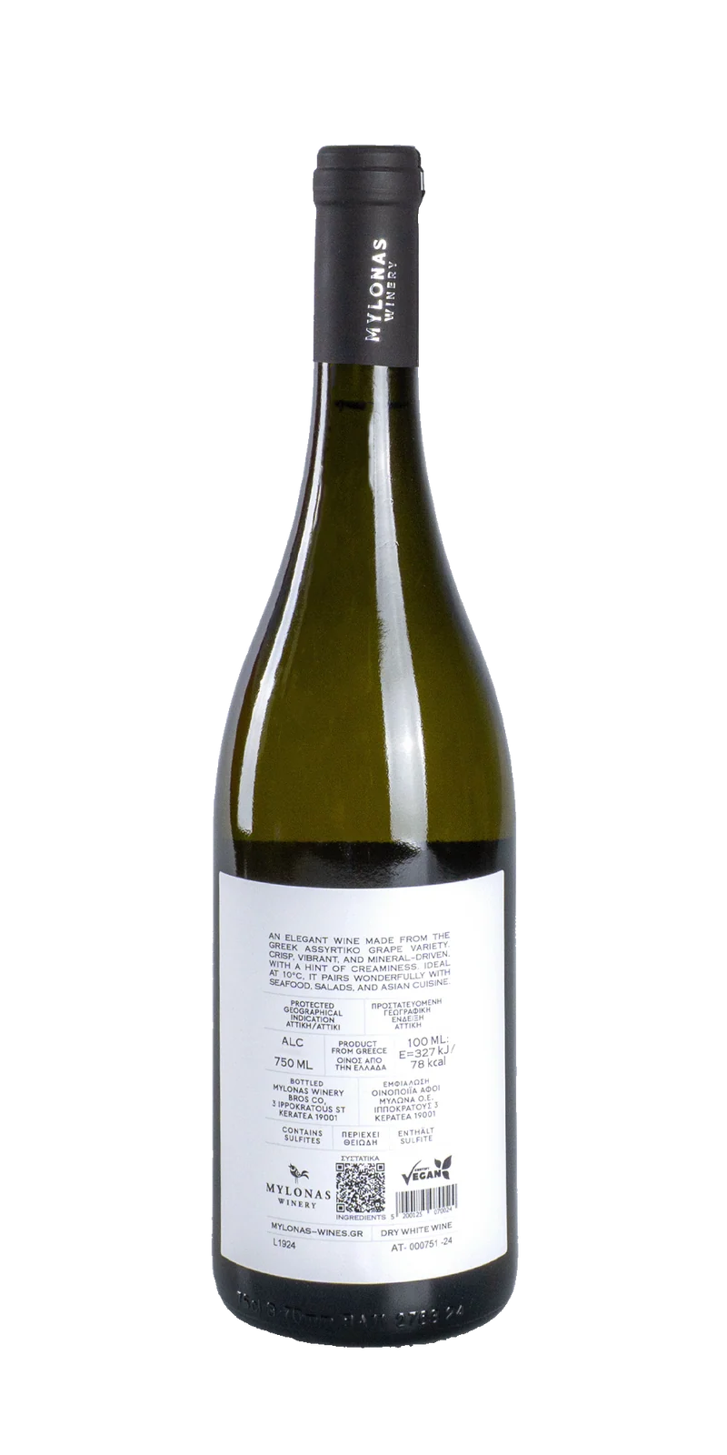Assyrtiko - Mylonas Winery