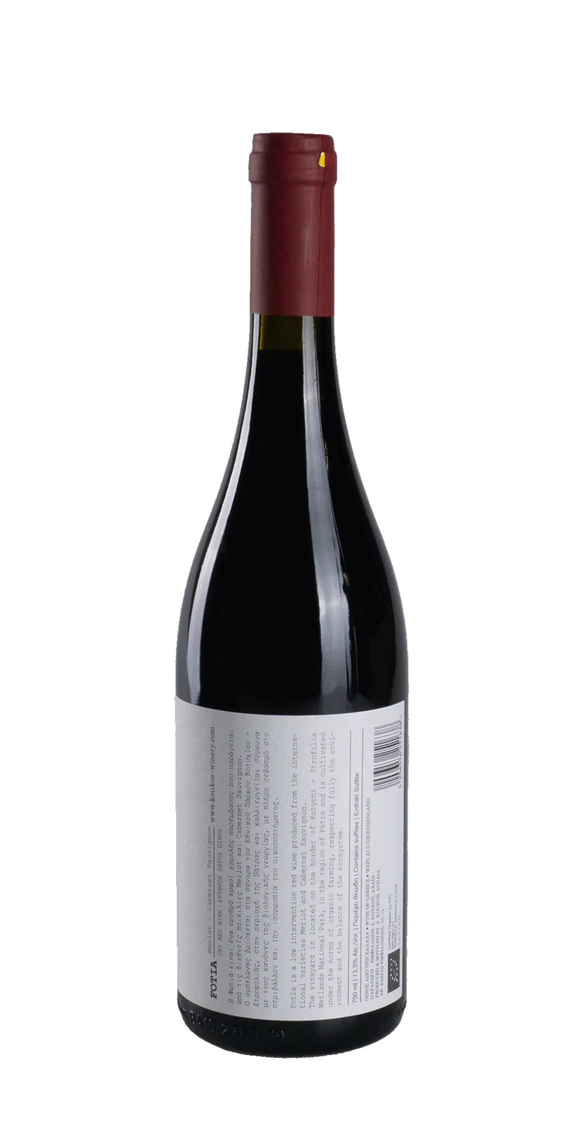 Fotia BIO - Koukos Winery