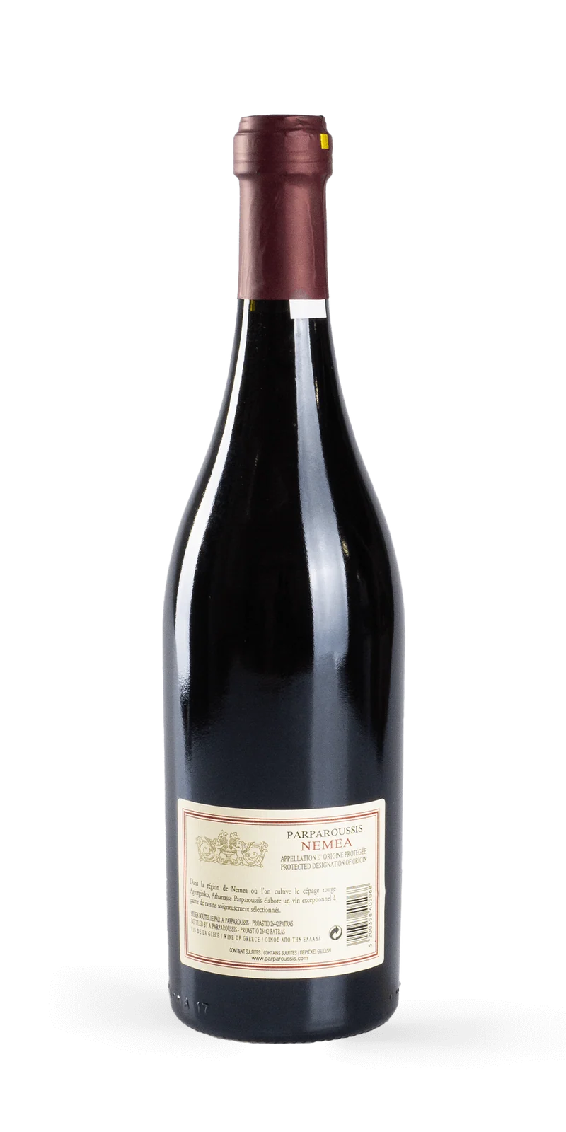 Nemea Reserve - Parparoussis Winery
