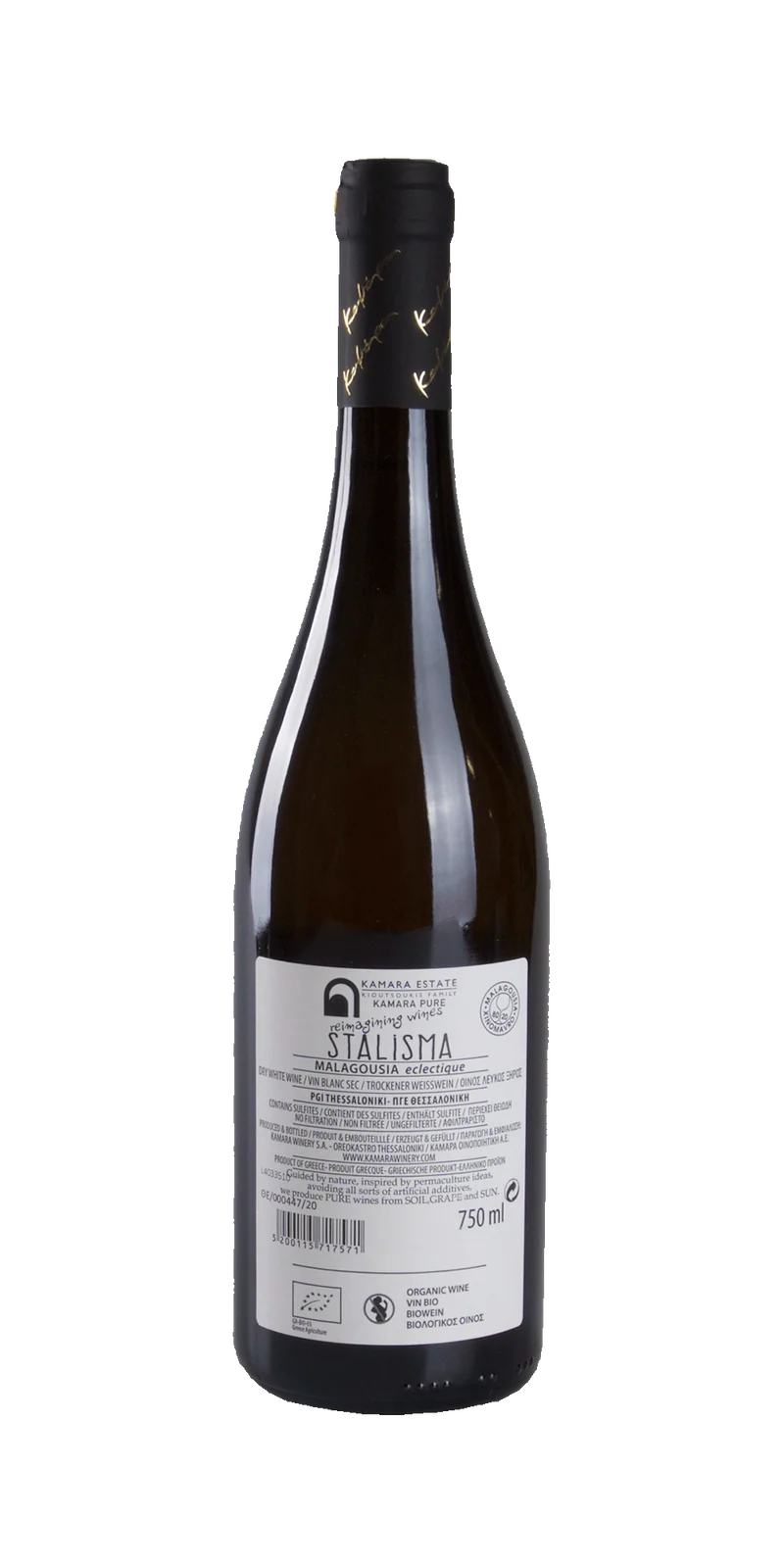 Stalisma Malagousia Eclectique BIO - Kamara Winery