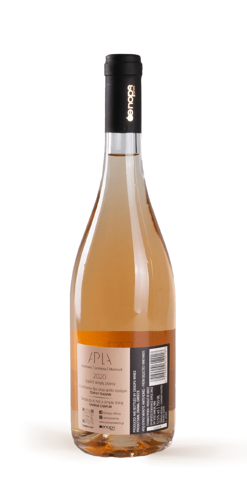 Apla Rosé - Oenops Wines