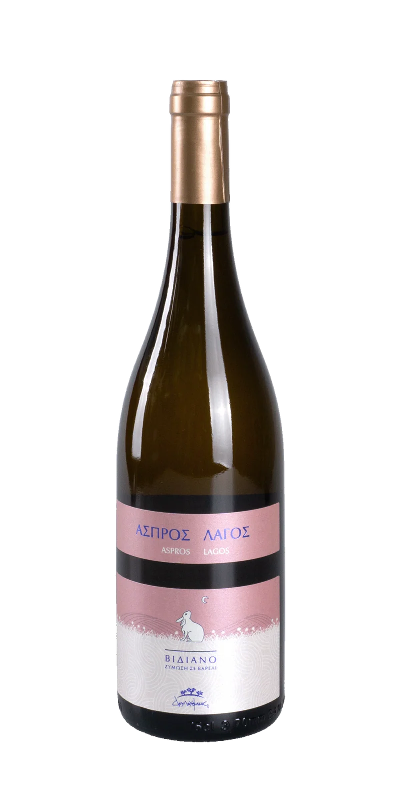 Aspros Lagos Vidiano Weiß - Douloufakis Winery