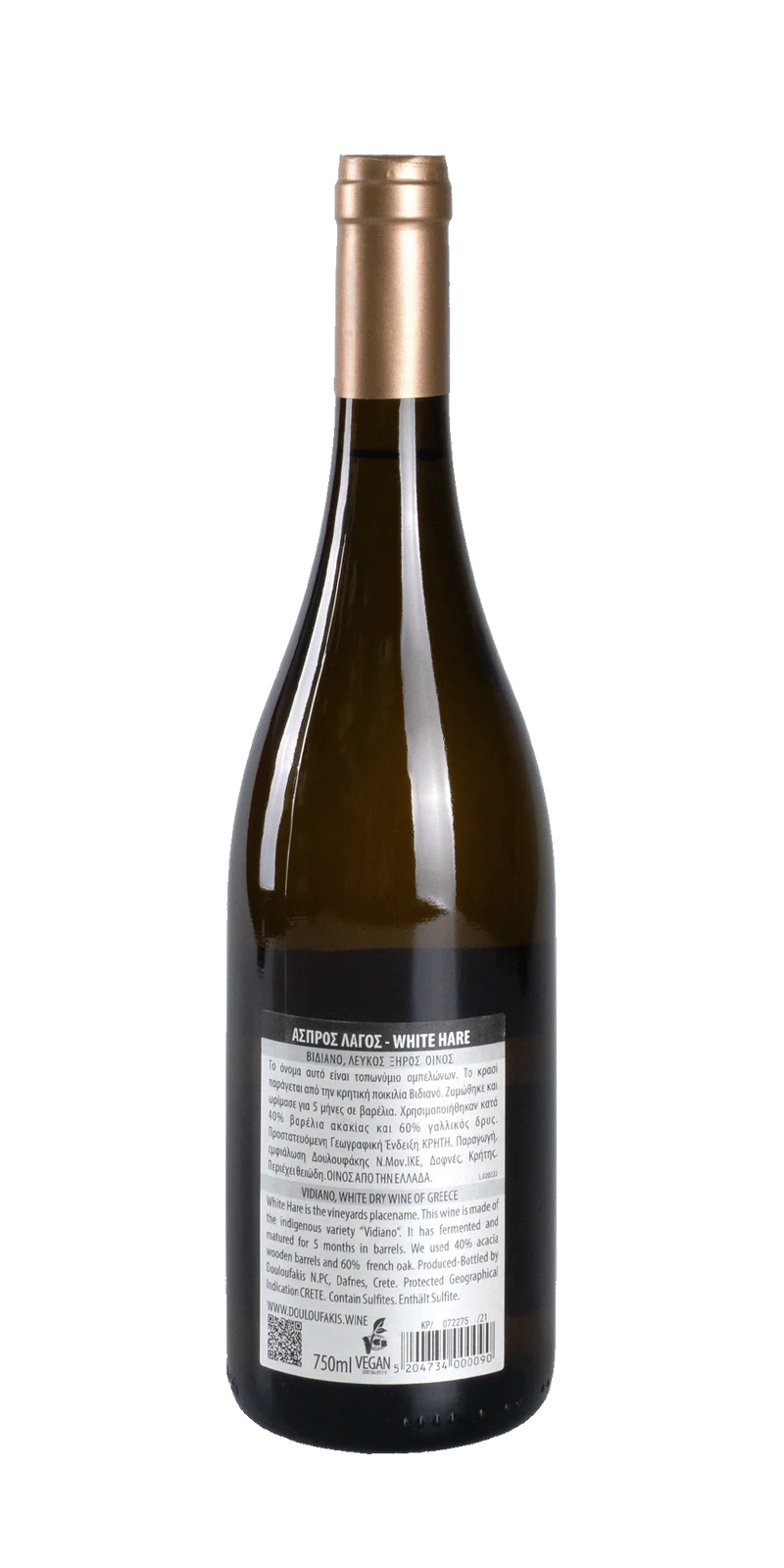 Aspros Lagos Vidiano Weiß - Douloufakis Winery