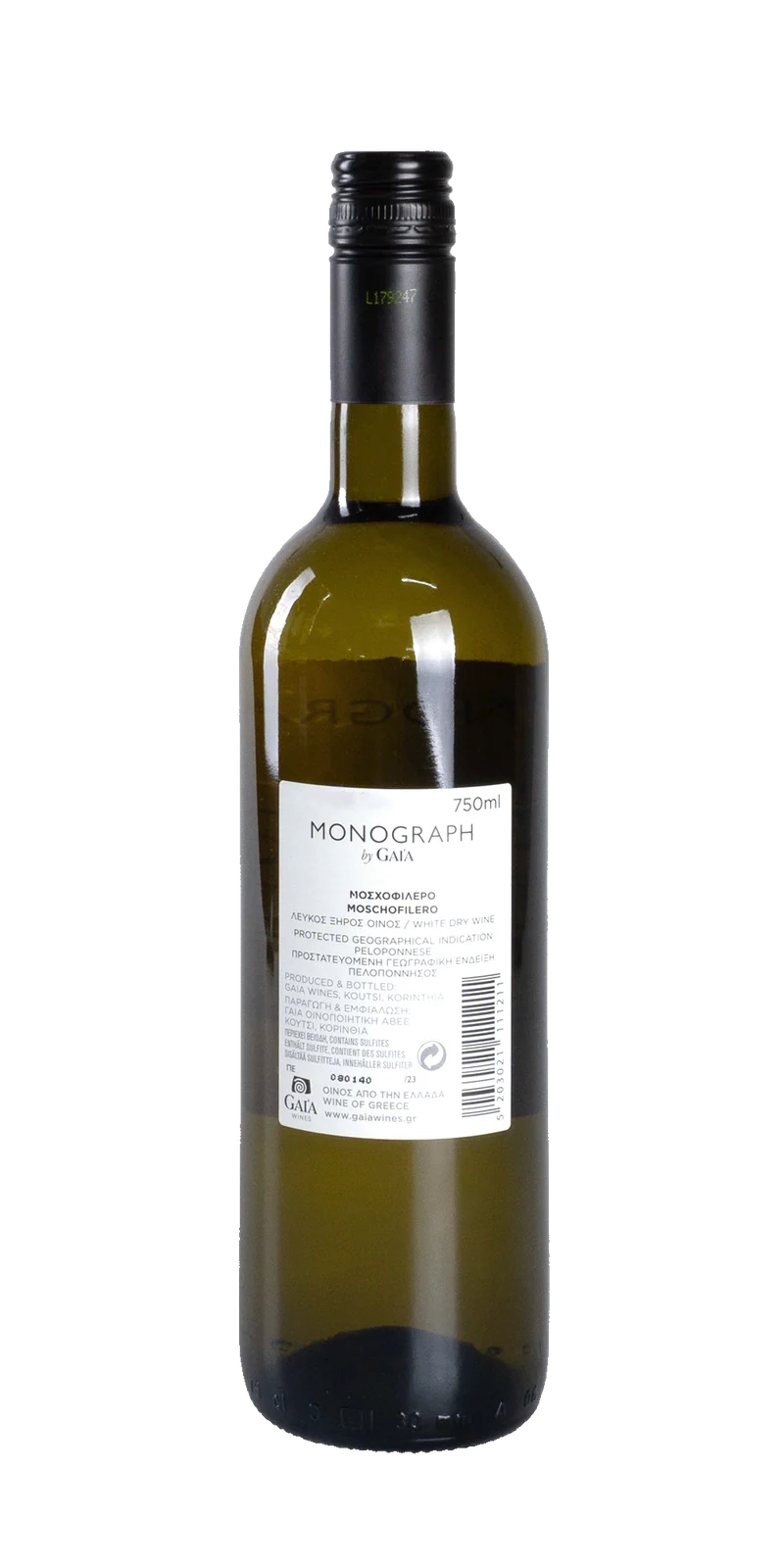 Monograph Moschofilero by Gaia