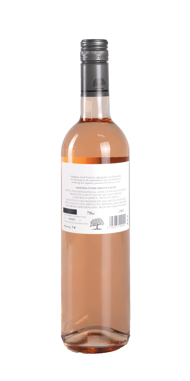 Cuvée Prestige Rosé - Domaine Skouras