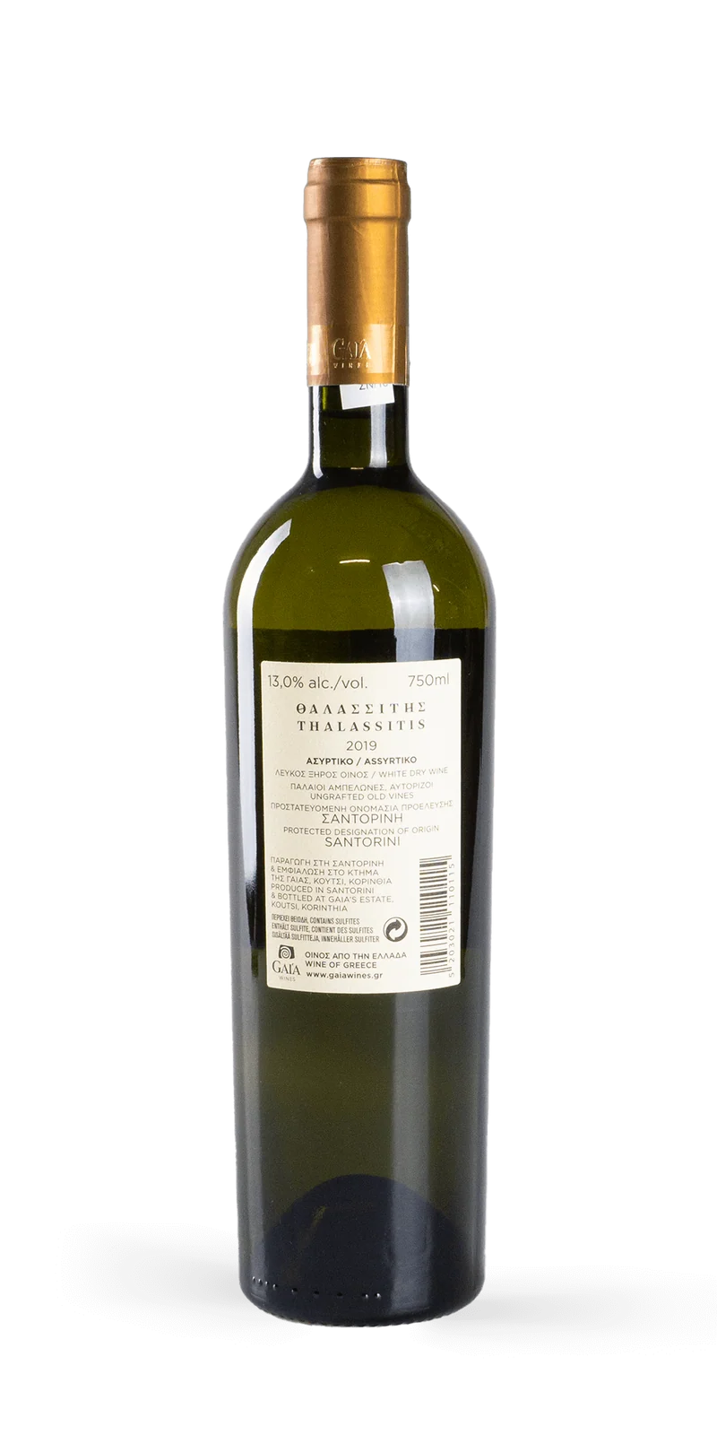 Thalassitis Assyrtiko - Gaia Wines