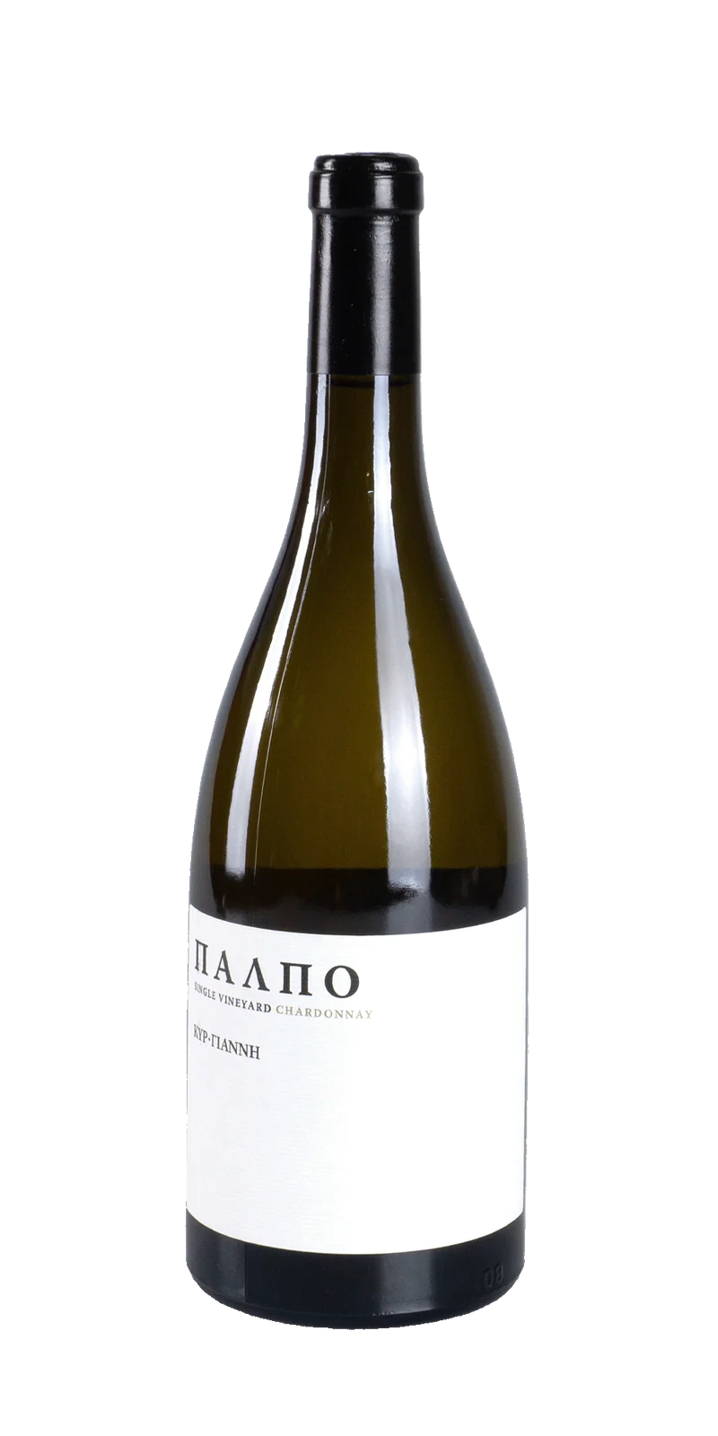 Palpo Chardonnay Single Vineyard - Kir-Yianni