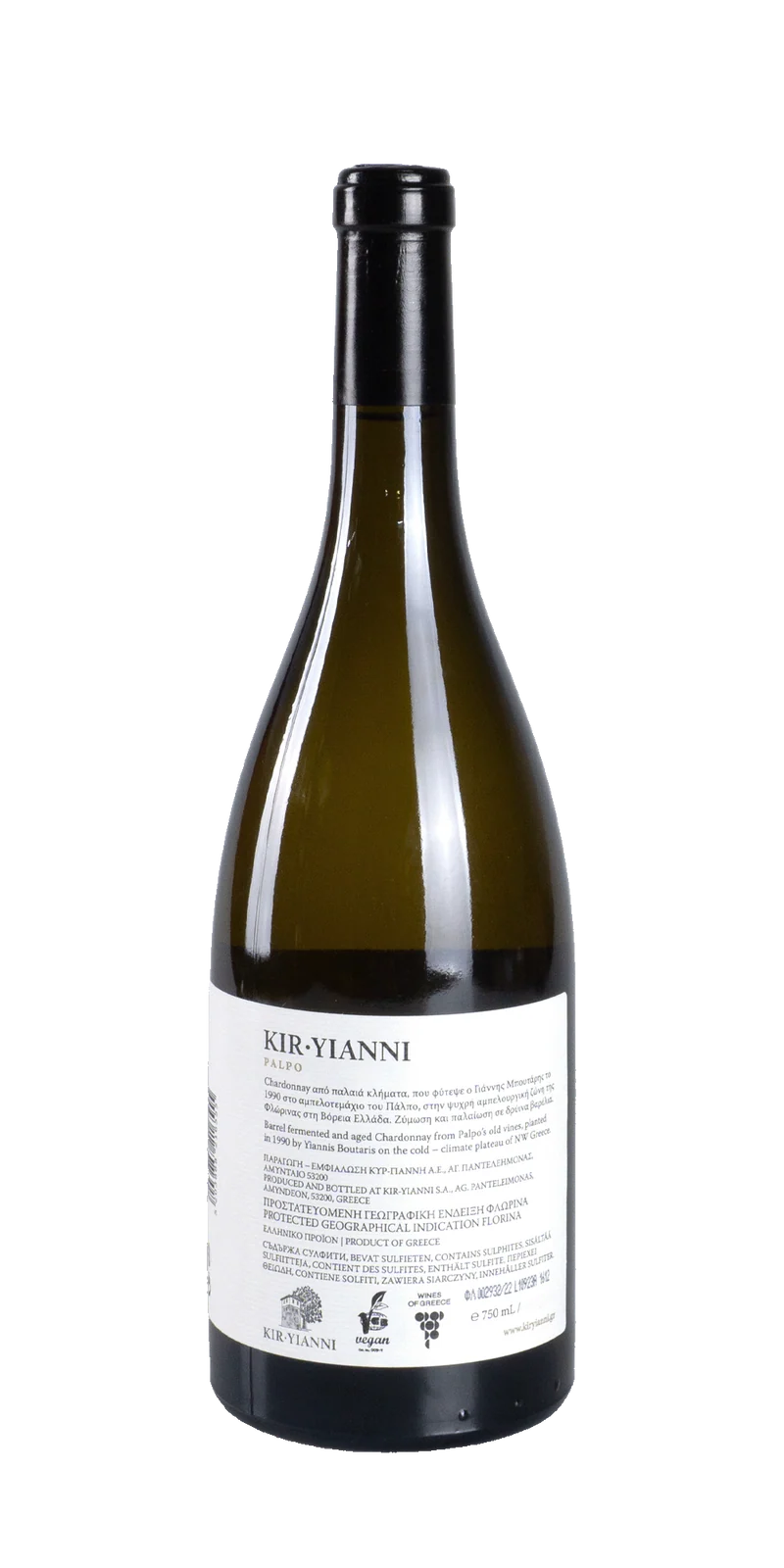 Palpo Chardonnay Single Vineyard - Kir-Yianni