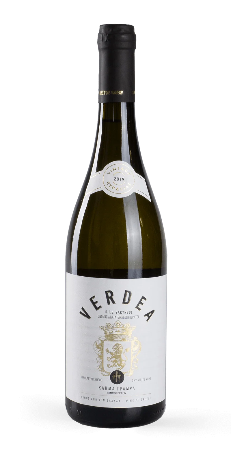 Verdea - Grampsas Winery