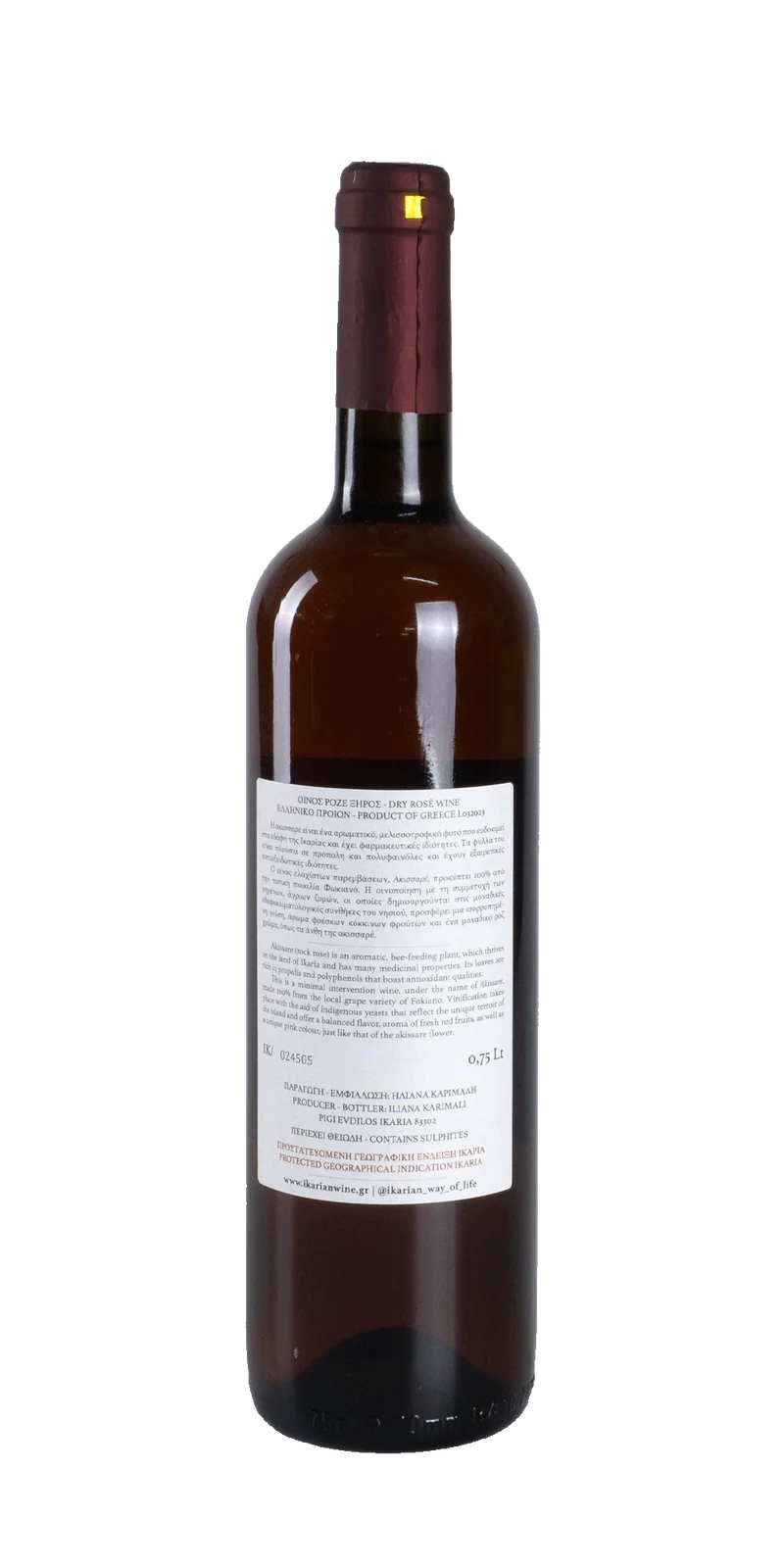 Akissare Rosé - Karimalis Winery